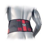Protector rinichi Ortema Lumbo X (scurt) 1 - motocross, enduro, ATV Protector rinichi Ortema Lumbo X scurt - motocross, enduro, ATV