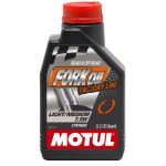 ULEI DE FURCA MOTUL FORK OIL FACTORY LINE LIGHT/MEDIUM L 7.5W 1L 1 - motocross, enduro, ATV ULEI DE FURCA MOTUL FORK OIL FACTORY LINE LIGHT MEDIUM L 7.5W 1L - motocross, enduro, ATV