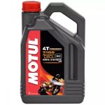 MOTUL 7100 15W50 4L - motocross, enduro, ATV