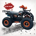 Atv 125cc Hummer BLADE J8'' PRO cutie 3 +R Frane disc Fata/Spate 1 - motocross, enduro, ATV Atv-125cc-Hummer-BLADE-J8