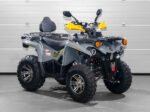 ATV Barton discover-200