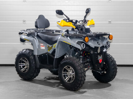 ATV Barton discover-200