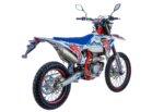 Supermoto Barton FRX 125cc INMATRICULABIL - imagine 15