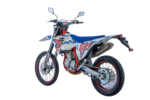 Supermoto Barton FRX 125cc INMATRICULABIL - imagine 16