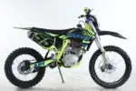 Moto Cross 250cc DIRT BIKE UpBeat 414 - Oferta 2026 - Image 6
